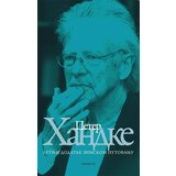 Prometej, Novi Sad Peter Handke - Letnji dodatak zimskom putovanju Cene