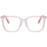 Swarovski Naočare SK 2016D 3001 | ePonuda.com