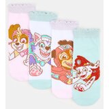 Sinsay Kratke čarape s uzorkom PAW Patrol 4 kom | shoptok.hr