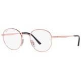 Ray-ban Unisex Dioptrijske naočale Ray Ban RX3681V 48 Rose gold | shoptok.hr