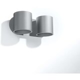  Sollux SL.0661 - Zidna reflektorska svetiljka ORBIS 2xG9/40W/230V siva | Eponuda.com