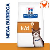 Hill’s prescription Diet Cat K/D Piletina 1,5kg