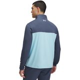 Under Armour Men's T2G 1/4 Zip Sweatshirt | ePonuda.com