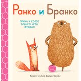 Laguna Kris Nejlor Baljesteros - Slikovnica Ranko i Branko: Priča u kojoj Branko igra fudbal Cene