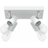  Stropni reflektor Bijelo 26,5 x 26 x 11,5 cm Metal | Eponuda.ba