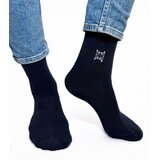 Gemre Navy blue men's warm socks Narus Cijene