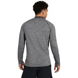 Under Armour Men's functional T-shirt CG Armour Twist Mock | Shoptok.si