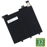 Za laptop lenovo V310-14 / L17M2PB1 7.6V 30Wh / 3948mAh | ePonuda.com