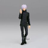 Banpresto Figura Banpresto BAN18730 Jujutsu Kaisen, večbarvna, (20838083) Cene