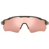 Oakley Radar® EV Path® Sunglasses Carbon | Shoptok.si