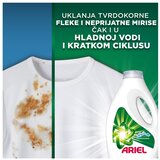 Ariel Mountain Spring, tečni deterdžent, 30 pranja, 1.35L | Eponuda.com
