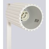 Nice Lamps Krem stolna lampa (visina 43 cm) Gleam – | shoptok.hr