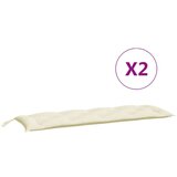 vidaXL Blazina za vrtno klop 2 kosa kremno bela oxford tkanina | Shoptok.si