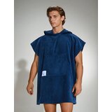 Sinsay Ručnik s kapuljačom | shoptok.hr