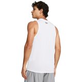 Under Armour Tech Tank Top White | ePonuda.com