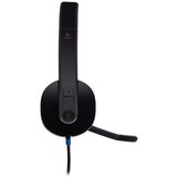 Logitech žične naglavne slušalke z mikrofonom H540 981-000480 | Shoptok.si