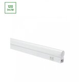  LED strela Cabinet 7W 6000K 028205_PW | Eponuda.com