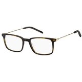 Tommy Hilfiger th1817086 Smeđa | shoptok.hr