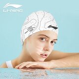 Li-Ning Unisex kapa za plivanje LSMP016-2, Bela Cene
