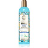 Natura Siberica Oblepikha (Sea-Buckthorn) šampon za oslabljene in poškodovane lase 400 ml Cene