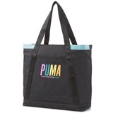 Puma Prime Street Crna Cijene