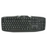  TIPKOVNICA KB MSI MASTER C100 | Eponuda.ba
