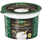 Nepoznato Sir TREVALLI Stracciatella 200g | ePonuda.com