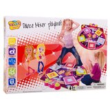  Glazbena podloga Dance Mixer | shoptok.hr