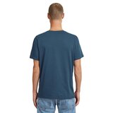 G-star Raw Chest logo majica | Eponuda.com