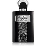 Al Wataniah Attar Al Wesal parfumska voda za moške 100 ml Cene