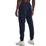Under Armour Men's sweatpants Essential Fleece Jogger | Shoptok.si