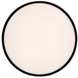  Stropna rasvjeta - Larcia | shoptok.hr