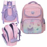Milla Deciji skolski ranac balerina 0852 | ePonuda.com