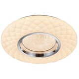 REALITY plafonjera magnolia, led 21 w, 2500 lm, 3000 - 6000 k | shoptok.hr