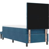  Krevet s opružnim okvirom madracem i klupom tamnoplav 80x200 cm | shoptok.hr