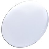 Xled nadgradna okrugla led svetiljka 350 -24W 4000K ( SL-X-P3502401 24W 4000K ) | ePonuda.com