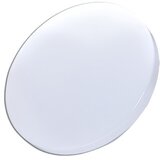 Xled nadgradna okrugla led svetiljka 350 -24W 4000K ( SL-X-P3502401 24W 4000K ) cene