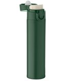  BOCA TERMO METALNA 300ML TAMNOZELENA | shoptok.hr