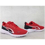 Puma Allday Active Crvena | shoptok.hr