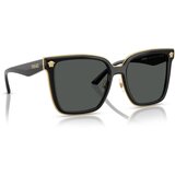 Versace VE2278D GB1/87 - ONE SIZE (58) cijene