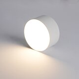 Brilagi LED spoljašnje plafonsko svetlo FORIS LED/14W/230V prečnik 12 cm bela IP44 | Eponuda.com
