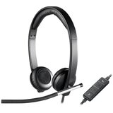 Logitech H650e USB slušalice sa mikrofonom | Eponuda.com