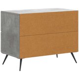  Nočna omarica Betonsko siva 62 x 34,5 x 47,5 cm Inženirski les, (5000209638) | Shoptok.si
