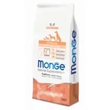 superpremium dog all breeds puppy and junior monoprotein salmon with rice - 12 kg