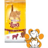Lara Adult Cat Lamb 10kg, Hrana Za Zdrav Imunitet Mačke Sa Jagnjetinom | ePonuda.com