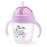 BabyOno Neprolijevajuća čaša sa slamkom, lila | shoptok.hr