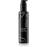 Shu Uemura Styling netsu design hranilna in termo zaščitna krema 150 ml | Shoptok.si
