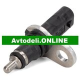 VW Senzor temperature hladilne tekočine GOLF 7 A1-A8 OCTAVIA LEON | Shoptok.si