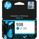 HP Tinta 938 cyan(4S6X5PE) za printere 9720/9730/9120/9110b/9120b Cijene