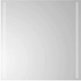  LED kupaonsko ogledalo 60x60 cm | shoptok.hr